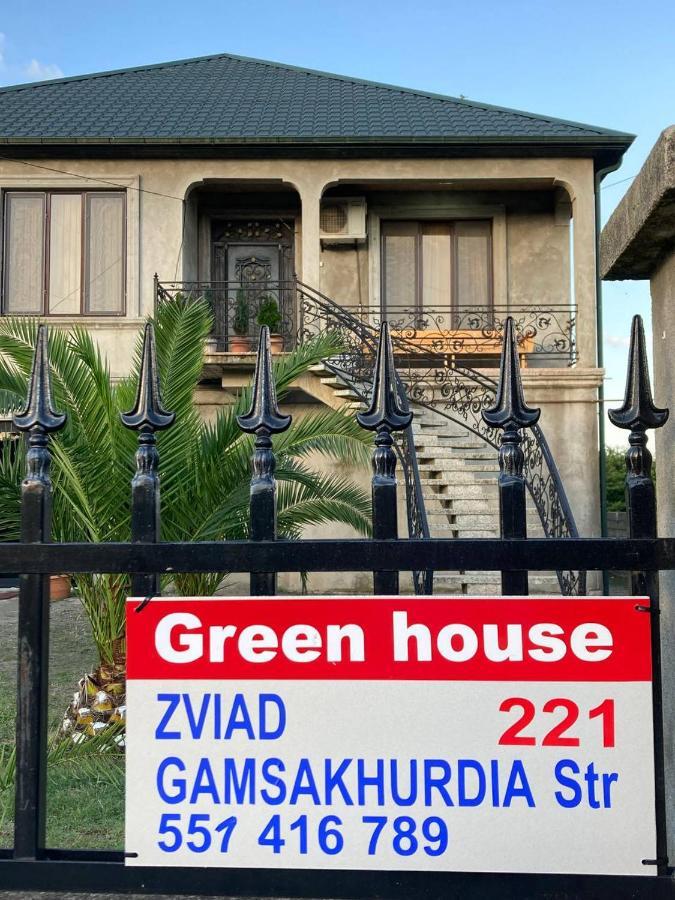 Green house Pʼotʼi Buitenkant foto